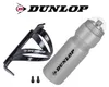 Bidon Dunlop 750Ml Avec Support Voir les images du produit 5