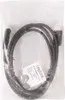 LogiLink DisplayPort-Kabel - DisplayPort (M) Produktbild-Vorschau 8