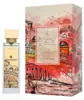 Swiss Arabian Passion Of Venice čistý parfém unisex 100 ml Náhled obrázku produktu 5