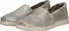 TOMS Alpargata Plus  Sportief - Goudkleur - Maat 41 Produktbild-Vorschau 22