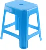 Tritthocker Tragbarer Campinghocker H 42,5 cm LxB 33,5 x41 Produktbild-Vorschau 1