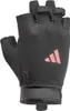 Adidas Essential Training Gloves - Pink - L Produktbild-Vorschau 8