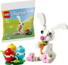 Lego LEGO 30668 Náhľad obrázku produktu 5