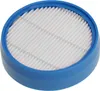 Hoogo SC202045 Filter für SC202 S2 Akkustaubsauger Produktbild-Vorschau 1