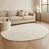 Unyqoos® Seduva, dywan 200 x 290 cm, kolor beżowy – 100% Podgląd zdjęcia produktu 1
