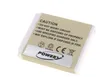 Batterie pour Canon PowerShot SX260 HS Voir les images du produit 2