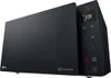 LG MH6535GDS, Arbeitsplatte, Kombi-Mikrowelle, 25 l, 1150 Produktbild-Vorschau 8