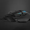Logitech G502 Hero Produktbild-Vorschau 11
