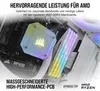 RAM Vengeance-16 GB (2 x 8 GB Kit)-DDR4 3200 UDIMM CL16 Produktbild-Vorschau 7