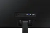 The back of a black computer monitor showing its ports. Produktbild-Vorschau
