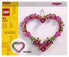 Décoration en forme de cœur - LEGO saisonnier 40638 Voir les images du produit 10
