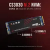 PNY XLR8 CS3030, 2 TB, M.2, 3500 MB/s Podgląd zdjęcia produktu 7