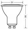 LED rovka - GU10, 6,9W, 4000K (neutrln bl) Náhled obrázku produktu 17