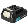 vhbw Akku Ersatz für Makita BL1021, BL1021B, BL1016, Produktbild-Vorschau 2