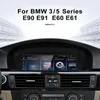 8.8" Android 13 Car Radio Carplay Dla BMW E60 E61 E64 E90 Podgląd zdjęcia produktu 6