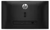 HP ProStudio 4 All-in-One G1i (BY6V8ET), PC-System, Produktbild-Vorschau 6