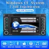 Pre VW T5 Transporter Multivan Touareg GPS navigácia CD 7" Náhľad obrázku produktu 4