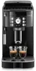 DeLonghi ECAM 21.117.B, volautomatische koffiemachine, Productafbeelding-voorbeeld 21