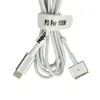 vhbw Adapterkabel USB Typ C auf MagSafe 2 kompatibel mit Produktbild-Vorschau 7