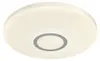 LEDVANCE Orbis, 4000 K, 900 lm, IP20, Weiß Produktbild-Vorschau 4