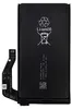 Batterie Tradebit pour Google Pixel 7A GP5JE 4385 mAh 3,85 Voir les images du produit 2