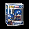 Funko 82497 - Pop! - Marvel, Capitán América (versión Vista previa de la imagen del producto 5
