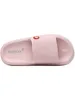 SCHU'ZZ Freizeitschuhe 0136023 Schuzz Claquette rosa Größe Produktbild-Vorschau 4