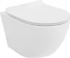 BADLAND Spülrandloses Hänge-WC Desna inkl. Slim WC Sitz mit Produktbild-Vorschau 7