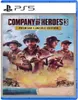 SEGA Company of Heroes 3, PlayStation 5, Multiplayer-Modus, Produktbild-Vorschau 1