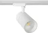 1-Phasenstromschiene LED-Strahler 30W Dimmbar Mallet Weiss  Produktbild-Vorschau 5
