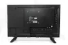 XORO HTC 2249 21,5" Zoll (55 cm) LCD Fernseher HDTV Triple Produktbild-Vorschau 14