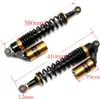 Zadní tlumič motocyklu 380mm vzpěra pár Universal RS2G Náhled obrázku produktu 2