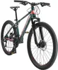 BIKESTAR Alu Mountainbike 26 Zoll | 21 Gang Hardtail Sport Produktbild-Vorschau 1