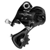 Campagnolo RD11-VLBXM 10-fach Schaltwerk 'Veloce', Produktbild-Vorschau 3