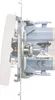 Side view of a white electrical switch. Náhled obrázku produktu