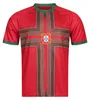 JELEX Herren Portugal Trikot Performante red/green M Produktbild-Vorschau 1