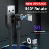 3in1 Magnet, 360°&180° Ladekabel, 2 Meter, LED, Produktbild-Vorschau 8