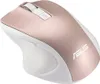 ASUS MW202C, Pravoruké, IR LED, RF Wireless, 4000 DPI, Náhľad obrázku produktu 11