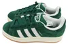 Adidas Sneakers HO3472 in Green color size 38 2/3 Podgląd zdjęcia produktu 13