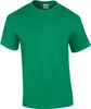 Gildan Ultra Baumwolle Adult T-Shirt Produktbild-Vorschau 1