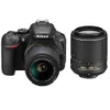 Nikon D5600 + AF-P DX 18-55mm G VR, 24,2 MP, 6000 x 4000 Náhled obrázku produktu 4