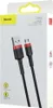 Baseus Kabel Cafule Micro USB 1,5A 2m (erveno-ern) Náhled obrázku produktu 19