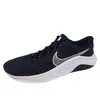 Nike Nike Legend Essential 3 męskie czarno-białe Podgląd zdjęcia produktu 31