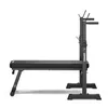 A black weight bench with a rack attached, shown from the side against a white background. Náhled obrázku produktu