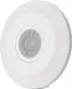 PIR senzor (pohybové čidlo) IP20 2000W, bílý Náhled obrázku produktu