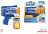 Bunch O Bubbles 11347, Blasenpistole, 3 Jahr(e), Batterien Produktbild-Vorschau 7
