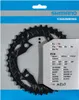 Plateau Shimano FC-MT500-FC-M523 40 dents AE - entraxe de Voir les images du produit 2