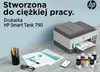 HP Smart Tank 790 Bezdrôtová All-in-One Farba Tlačiareň, Náhľad obrázku produktu 28