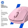 HP Mouse wireless silenzioso 400 Anteprima dell’immagine prodotto 10