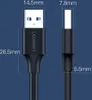 UGREEN USB-A To USB-A Cable 1m Anteprima dell’immagine prodotto 11